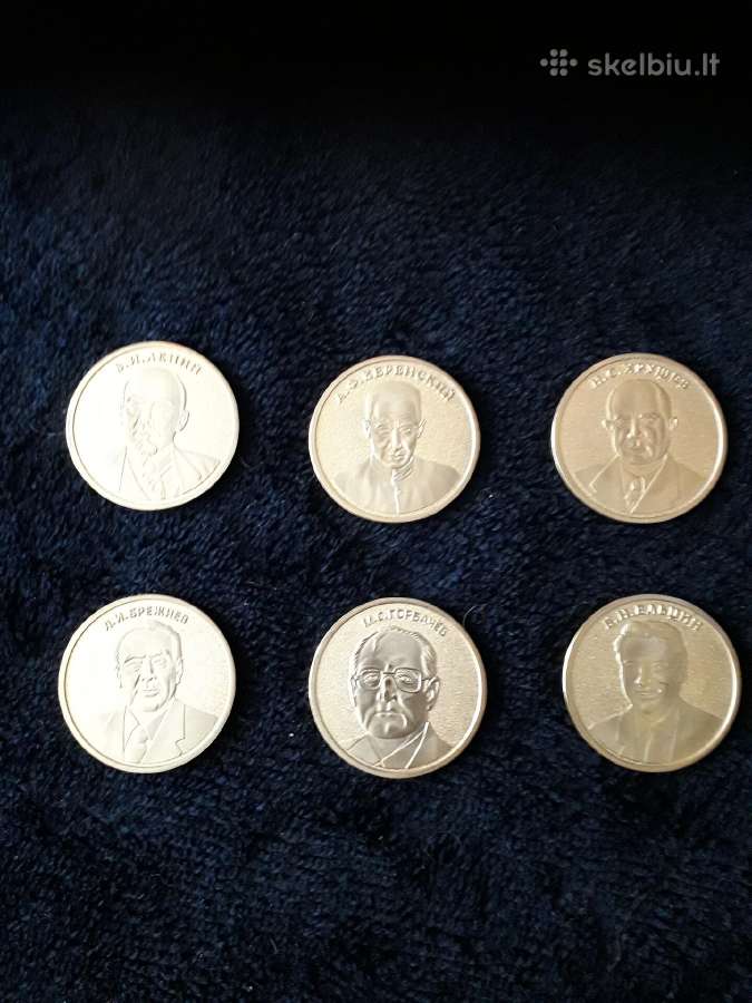 TSRS Červoncai