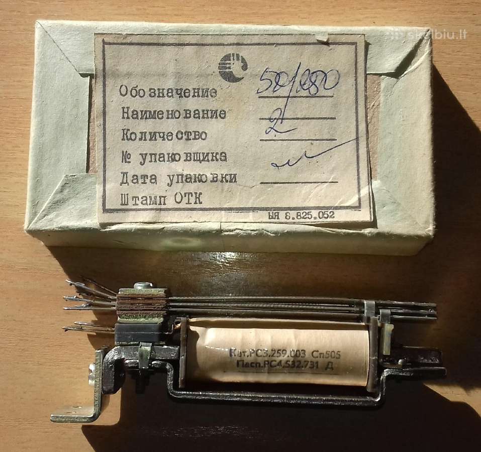 Elektr. relė telefoninė