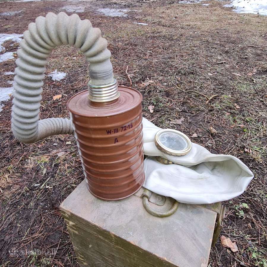 CcCCCP dujokaukė - nuotraukos Nr. 3