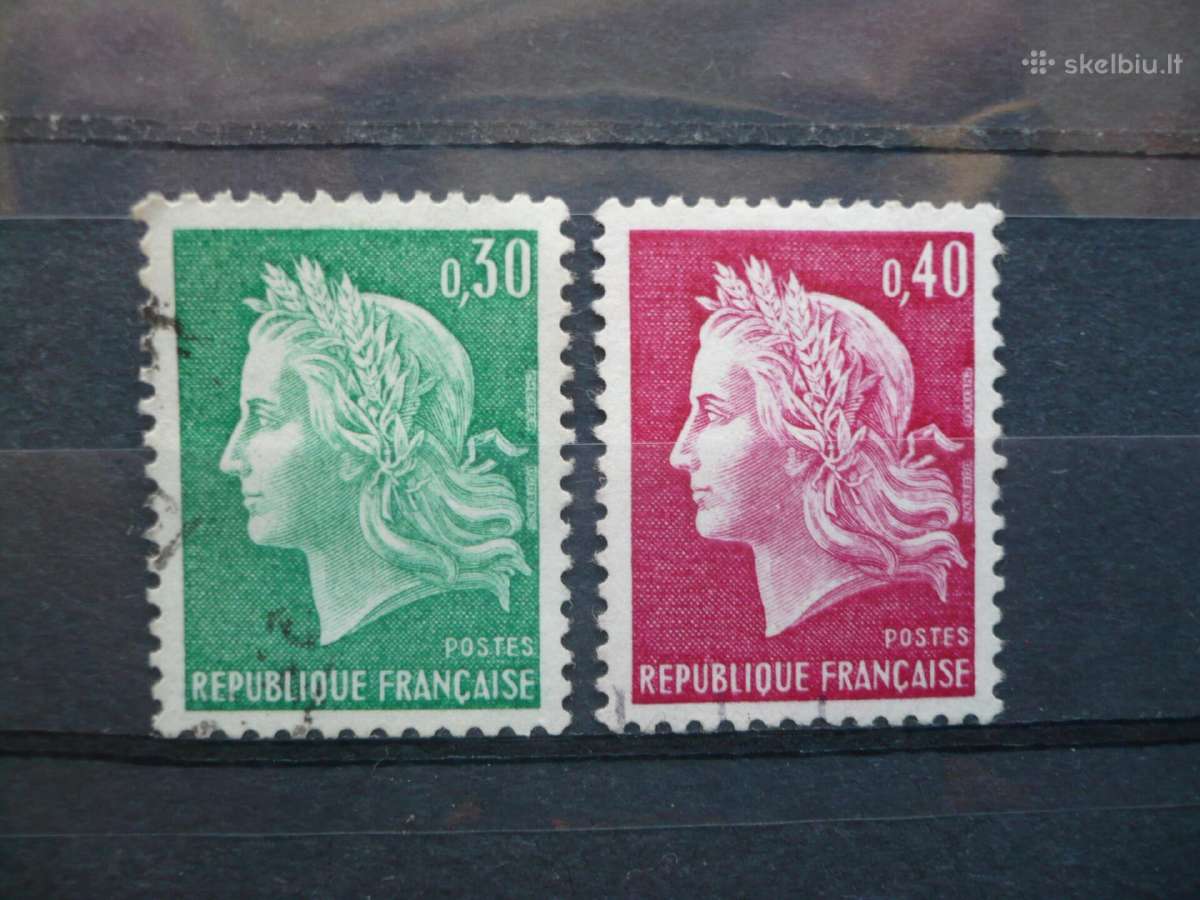 1969 naujos vertybės