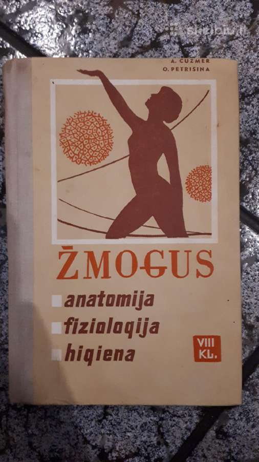 Vintažinis vadovėlis