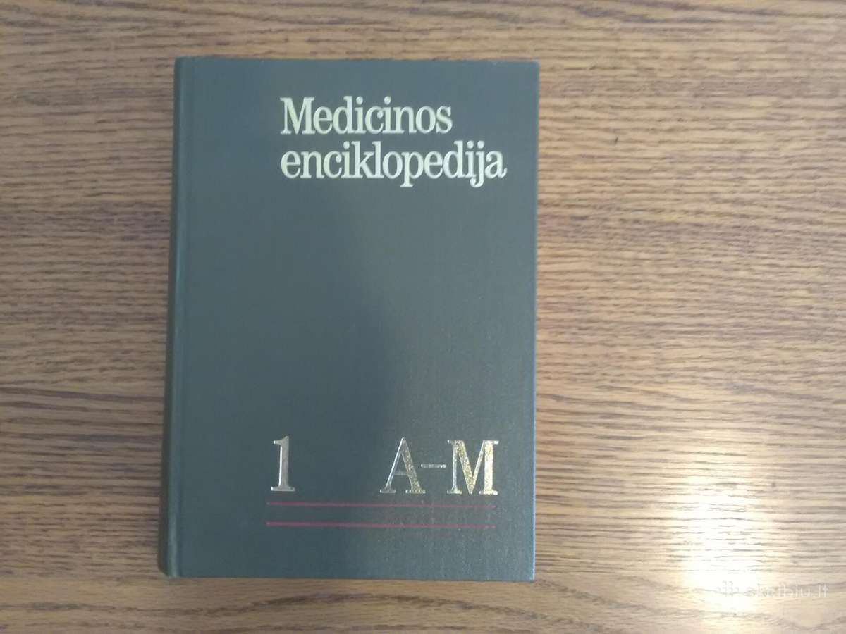 "Medicinos enciklopedija". 1-as tomas