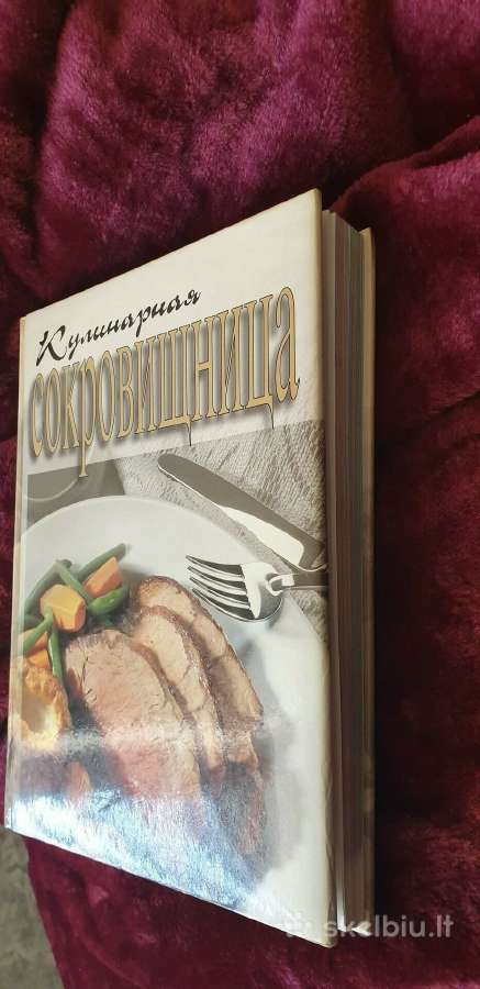 Knygos rusu kalba.detektivai ir t.t.kulinarija. - nuotraukos Nr. 4