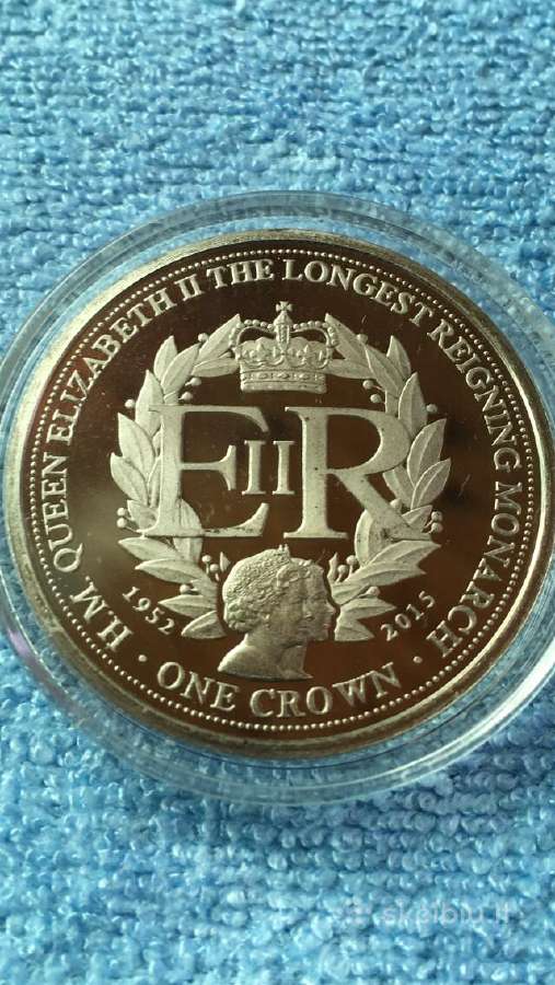Moneta Gibraltar 2015m. 1 krona, cu-ni