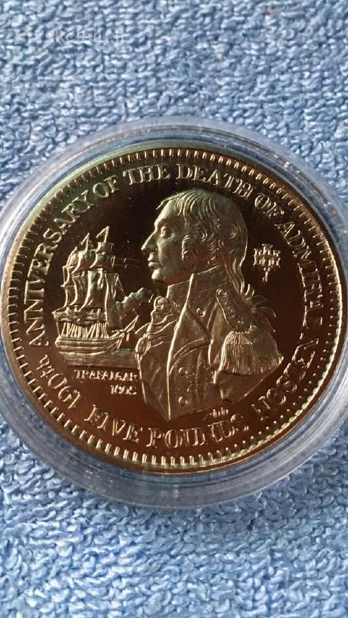 Moneta Gibraltar 1995m. 5 svarai, virenium