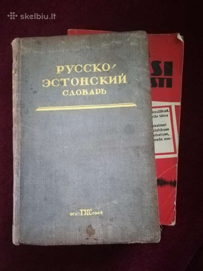 Rusų - estų k. žodynas 1944 m. + pokalbių žod.