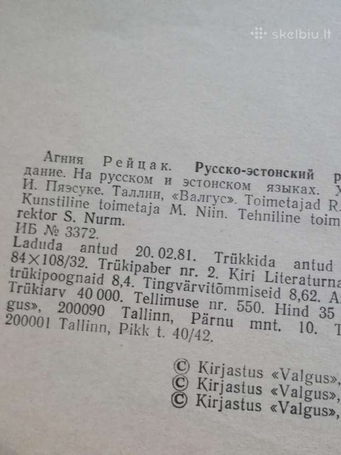 Rusų estų kalbų žodynas 1944 m. + pokalbių žod. - nuotraukos Nr. 7