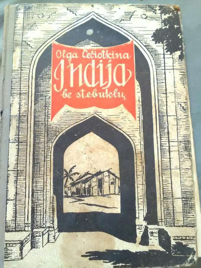 Indija