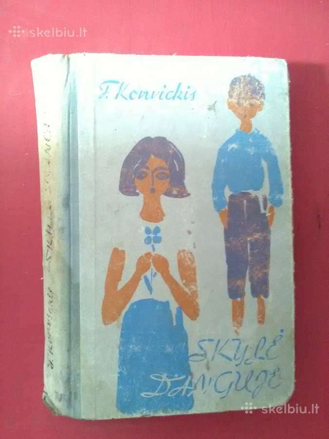 Skyle danguje