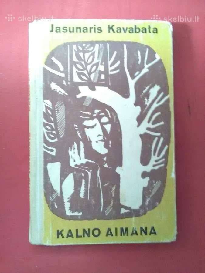 Kalno aimana