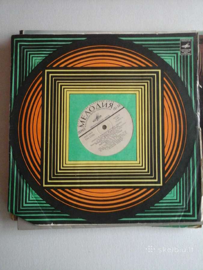 Vinilinės (patefono) plokštelės - nuotraukos Nr. 12