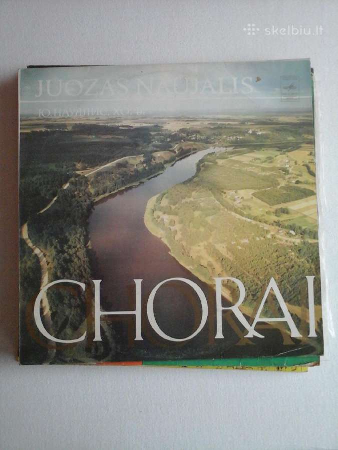 Vinilinės (patefono) plokštelės - nuotraukos Nr. 2