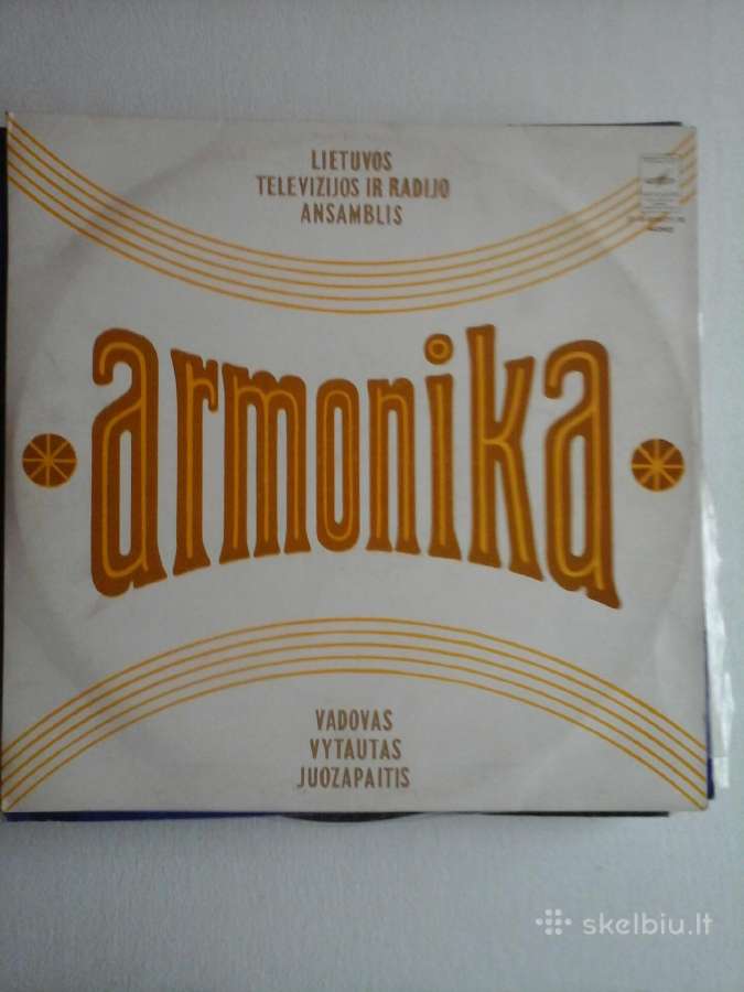 Vinilinės (patefono) plokštelės