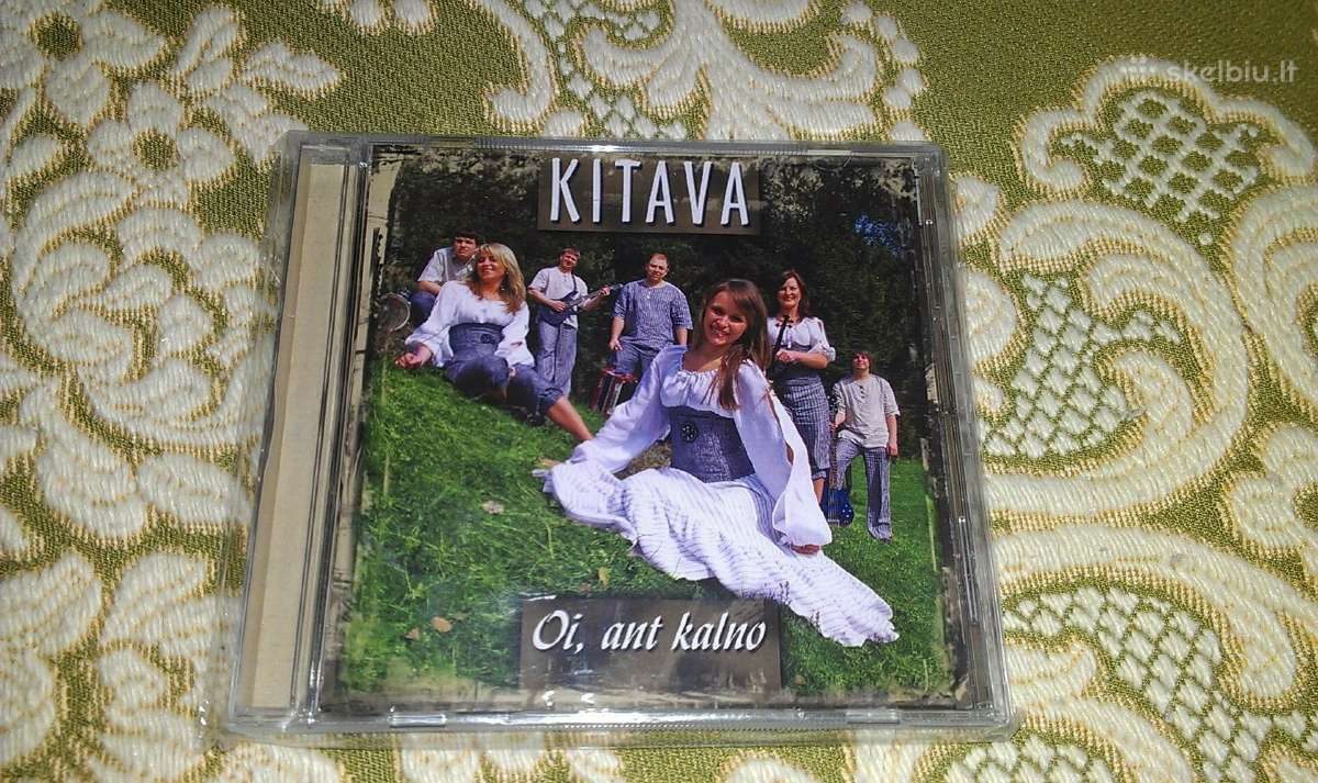 kaina tik 15 eur neišpakuota,nauja+siun