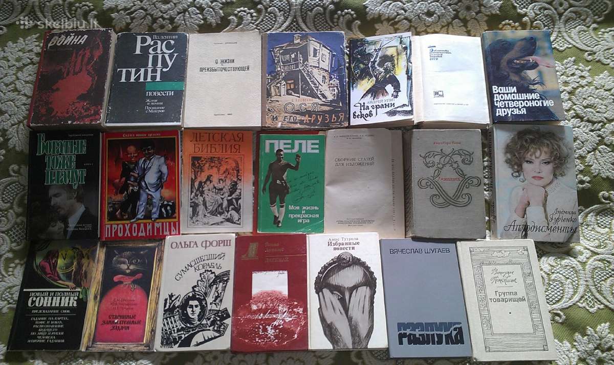 "Valstybės valdymo užkulisiai"matulevičius Algiman - nuotraukos Nr. 13