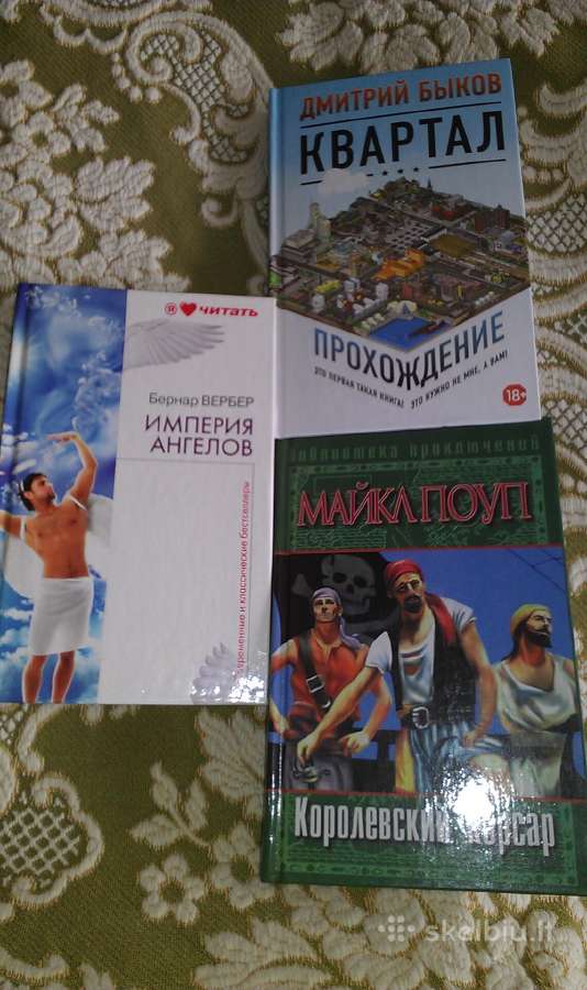 "Valstybės valdymo užkulisiai"matulevičius Algiman - nuotraukos Nr. 19