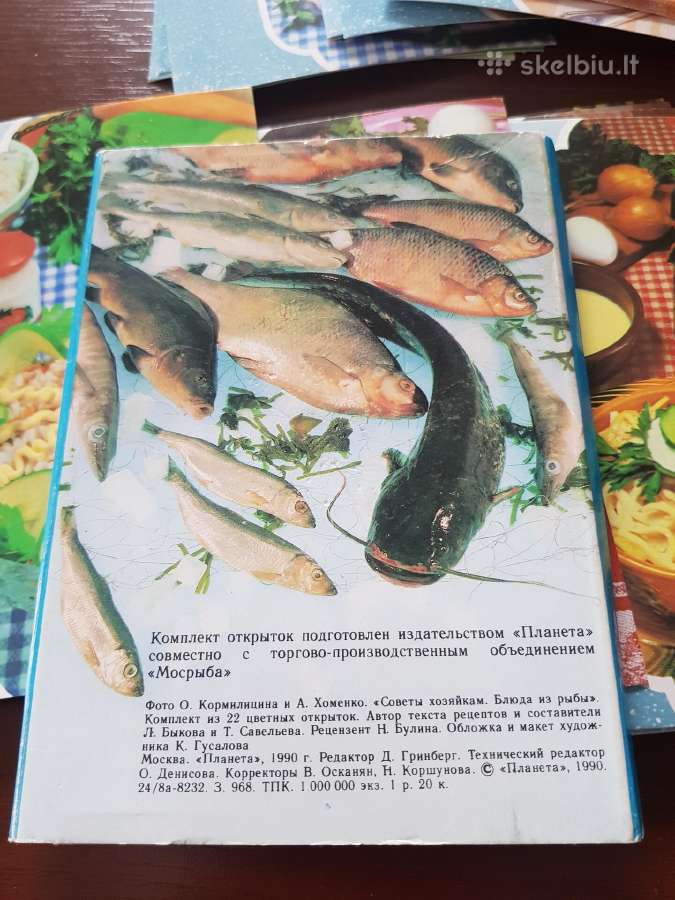 Atvirukų komplektas - nuotraukos Nr. 2