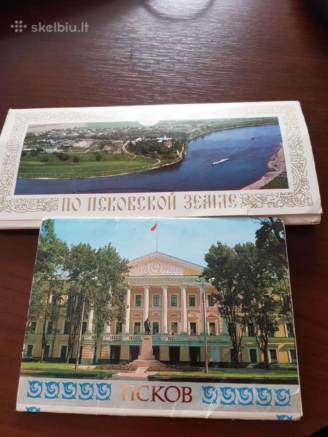 Atviručių rinkiniai