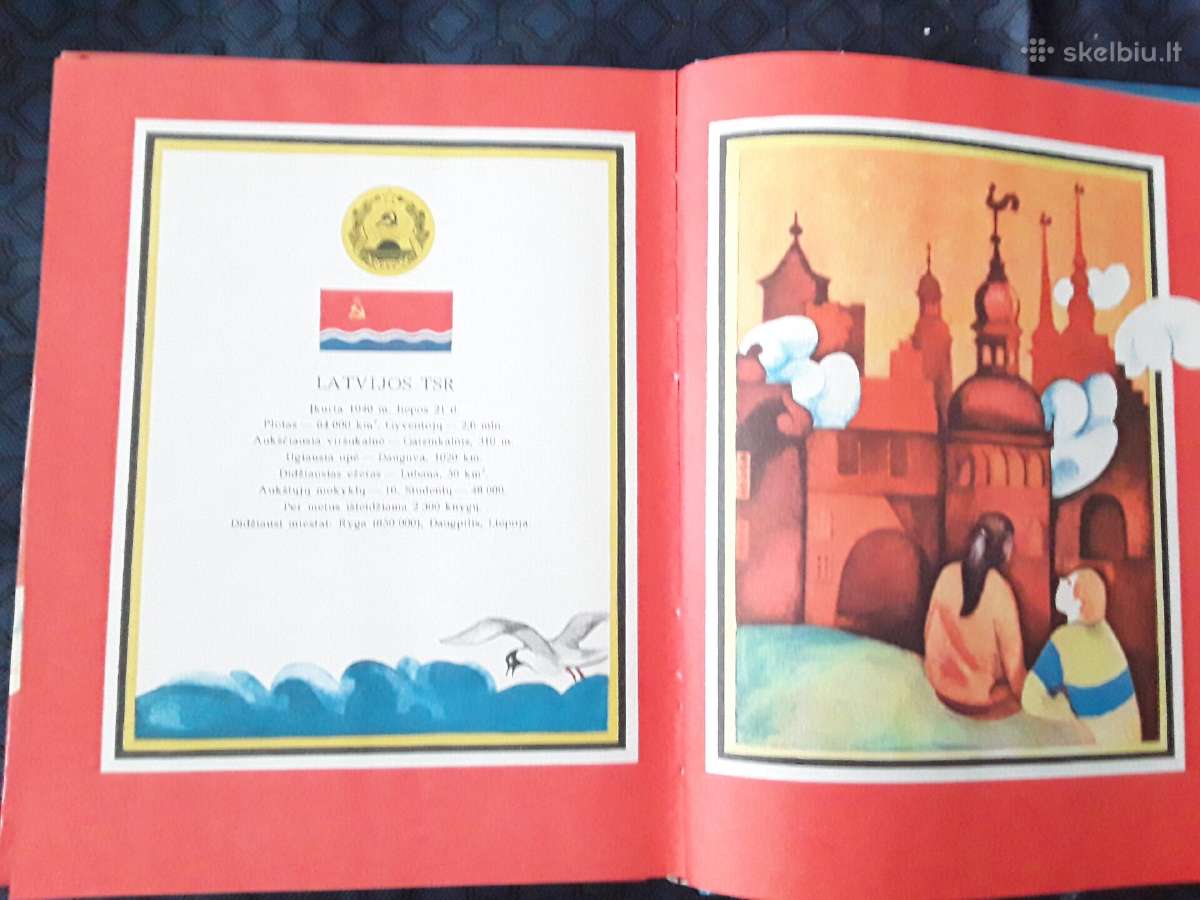 Mūsų šalis ddžiulė E. Girčys 1982 - nuotraukos Nr. 6