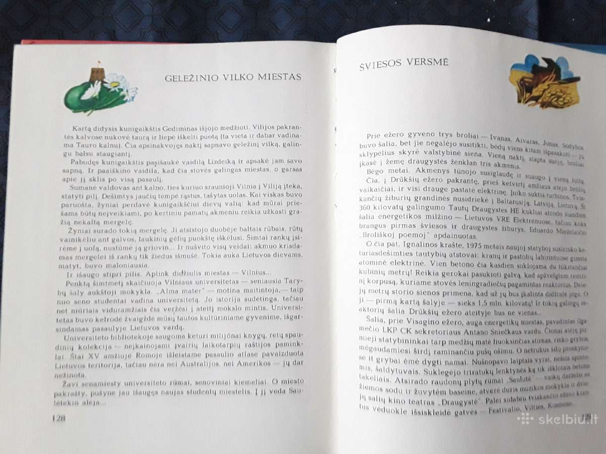 Mūsų šalis ddžiulė E. Girčys 1982 - nuotraukos Nr. 5