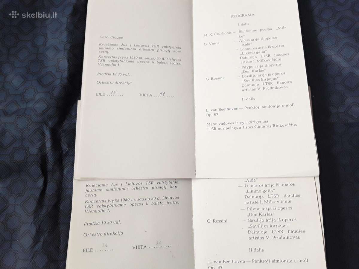 Pakvietimai . Į operos ir baleto teatrą 1989 - nuotraukos Nr. 2