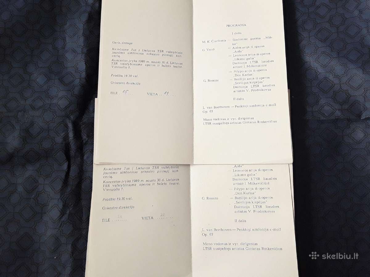 Pakvietimai . Į operos ir baleto teatrą 1989 - nuotraukos Nr. 3