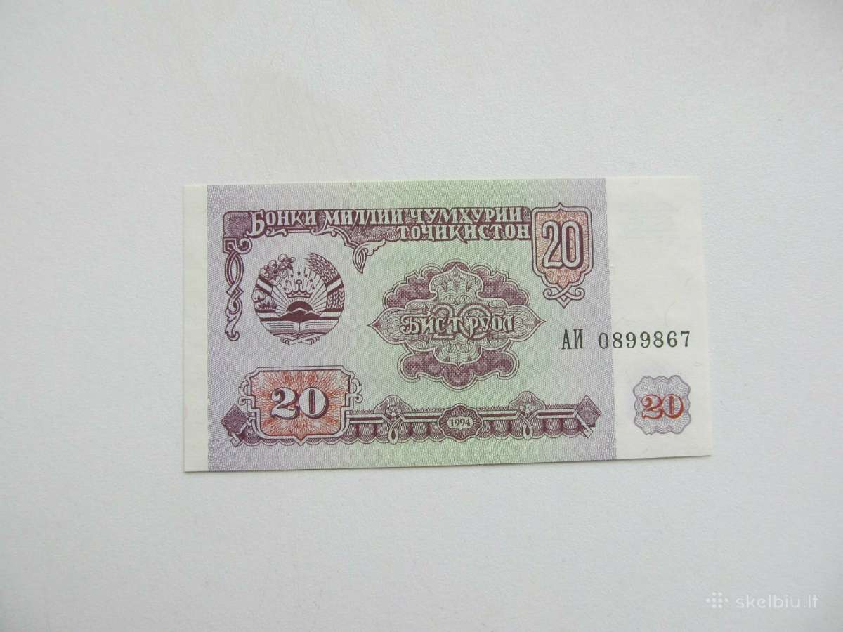 10 , 20 ir 50 rubliu , Tadžikistanas , 1994 unc - nuotraukos Nr. 3