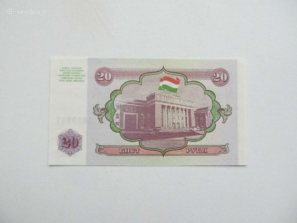 10 , 20 ir 50 rubliu , Tadžikistanas , 1994 unc - nuotraukos Nr. 4