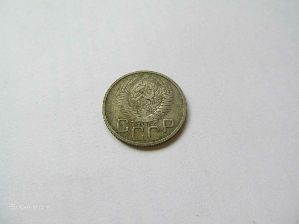 20 kapeiku , CCCP , 1948 . - nuotraukos Nr. 2