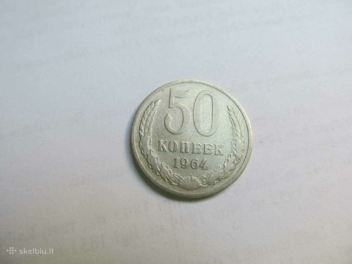 50 kapeiku , CcccCCCP , 1964
