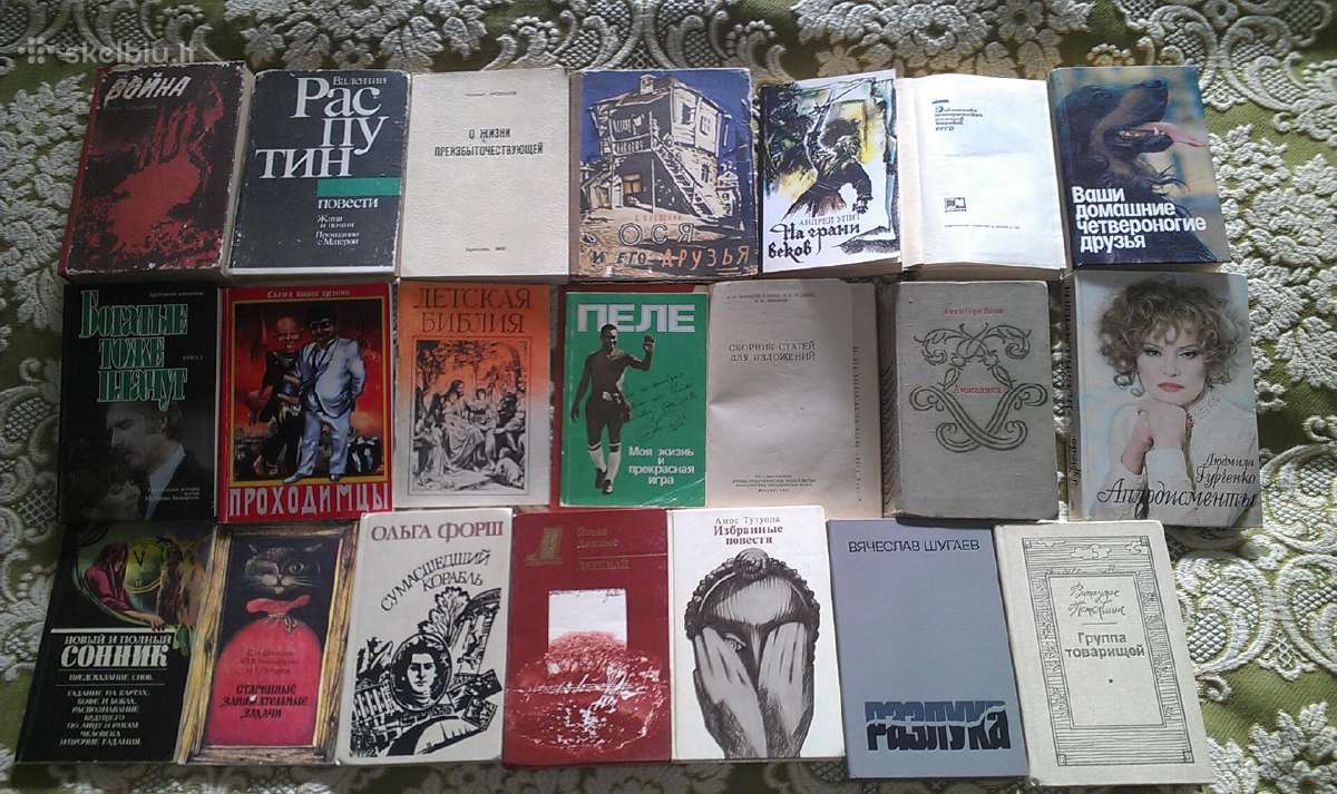"Plak, širdie"amlie Nothomb, 2018 m. - nuotraukos Nr. 17