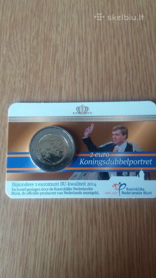Nyderlandai 2014 m.