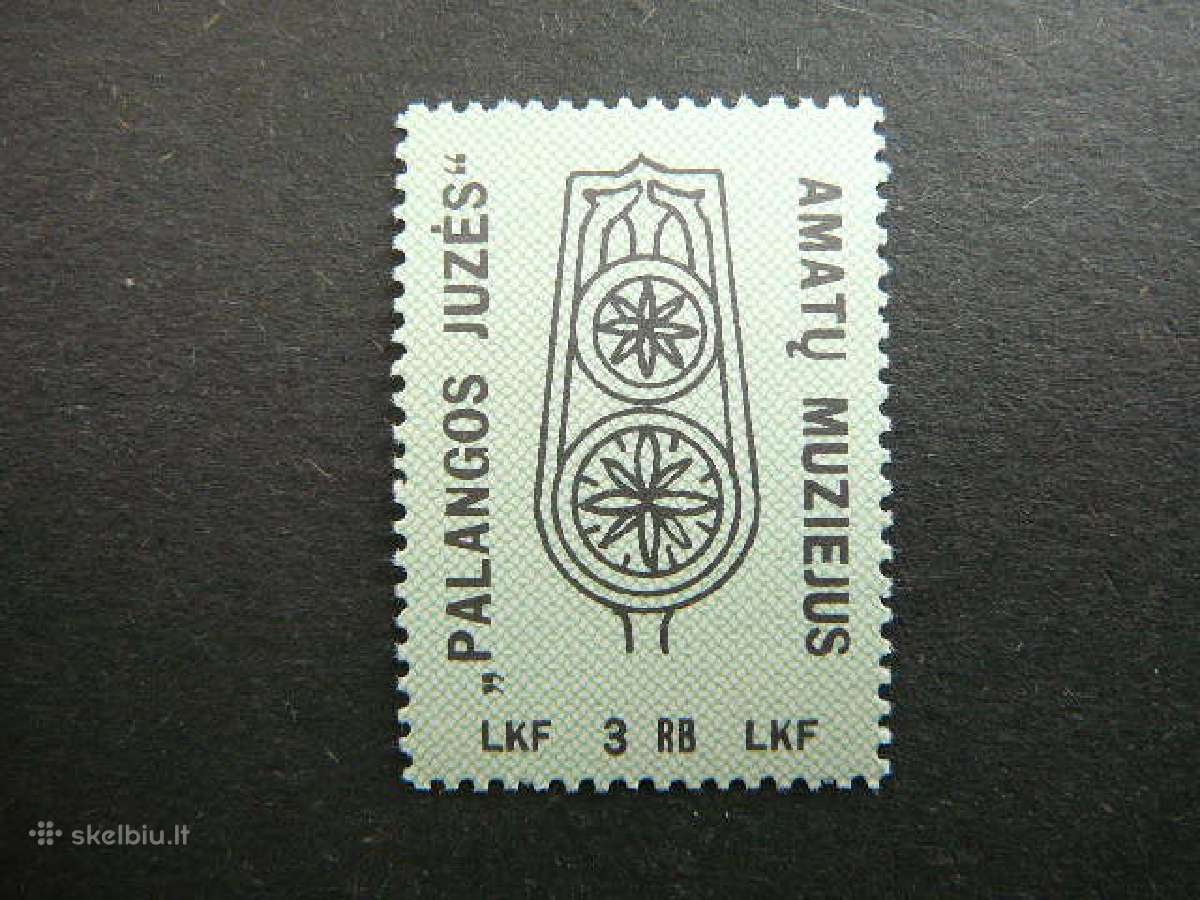 Lietuva Palangos Juze svarus lkf425