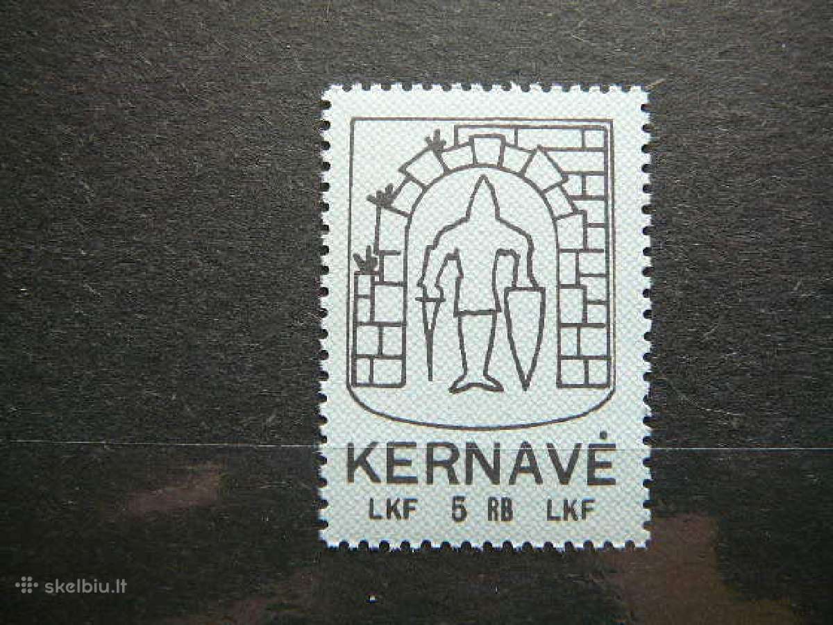 Lietuva Kernave svarus lkf422