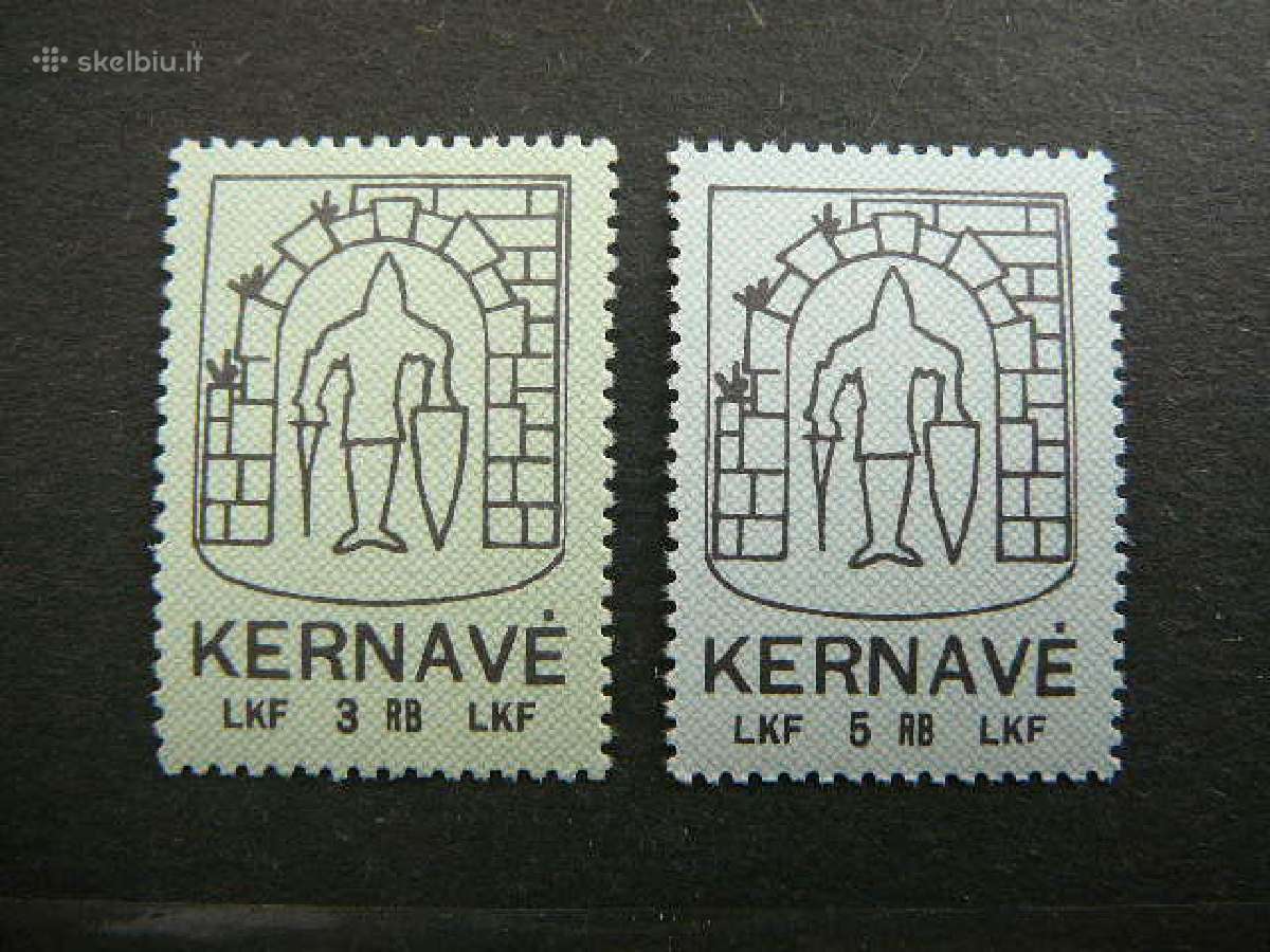 Lietuva Kernave svarus lkf421/2