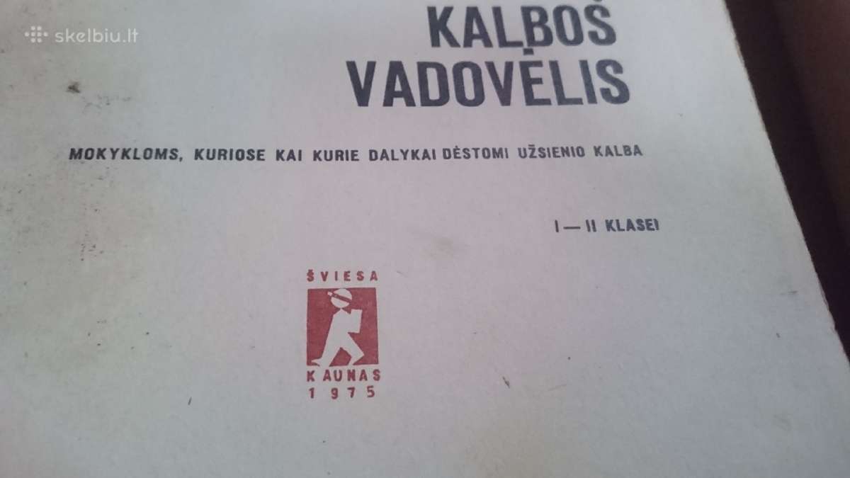 Seni vadovėliai - nuotraukos Nr. 2