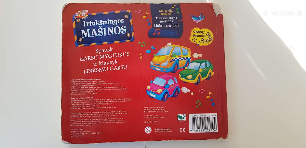 Vaikiška knygelė "Triukšmingos mašinos" - nuotraukos Nr. 4