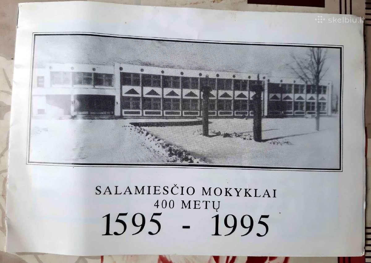 1595-1995 Salamiestis Kupiškio raj