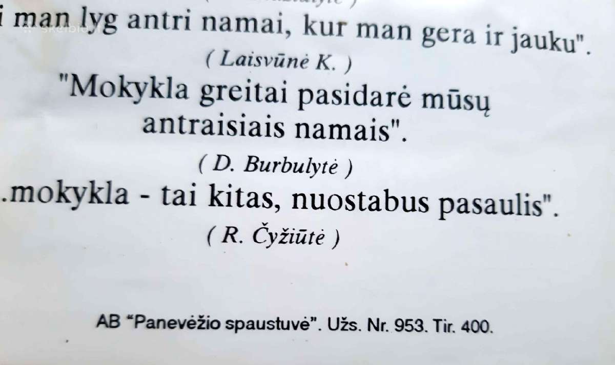 1595-1995 Salamiestis Kupiškio raj - nuotraukos Nr. 2