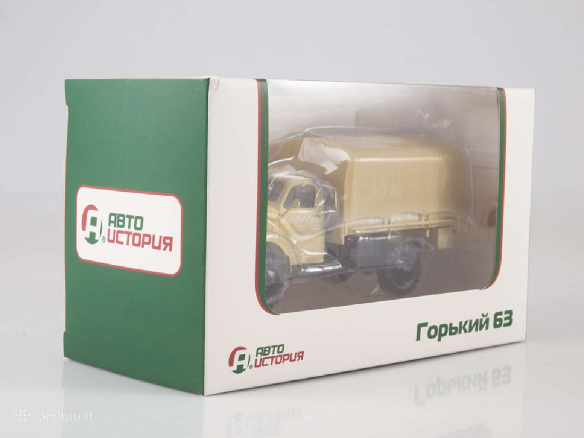 Gaz-63 - nuotraukos Nr. 6