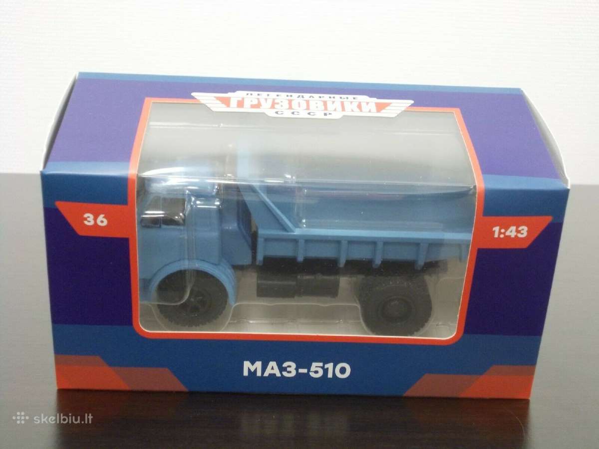 Maz-510 - nuotraukos Nr. 2