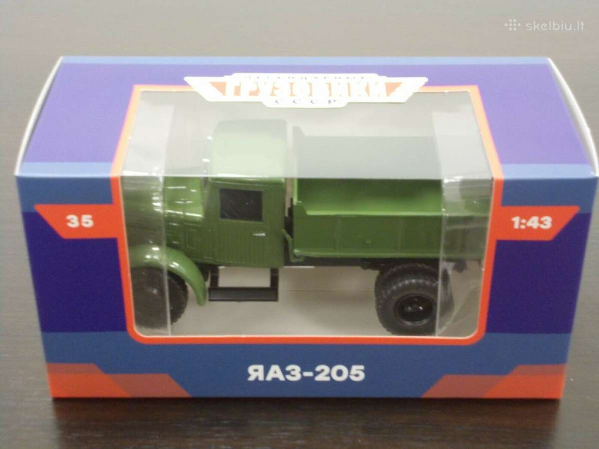 Jaz-205