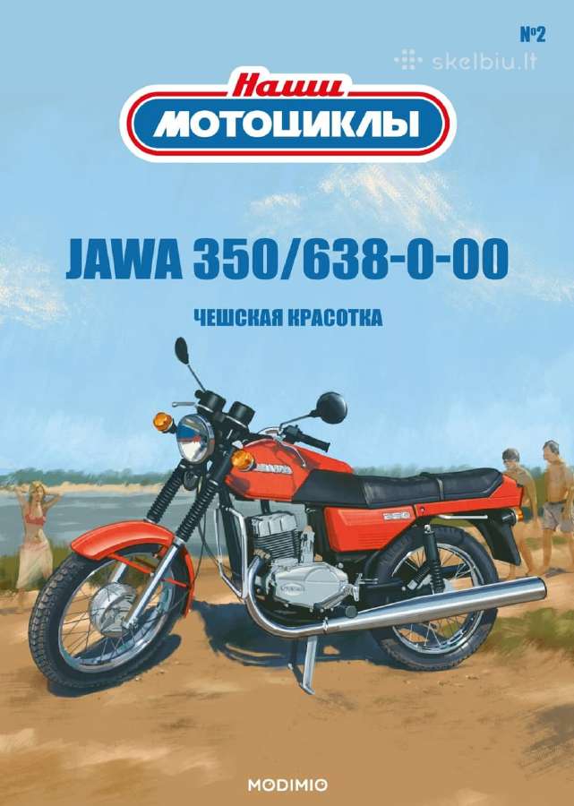 Jawa 350/658 - nuotraukos Nr. 2