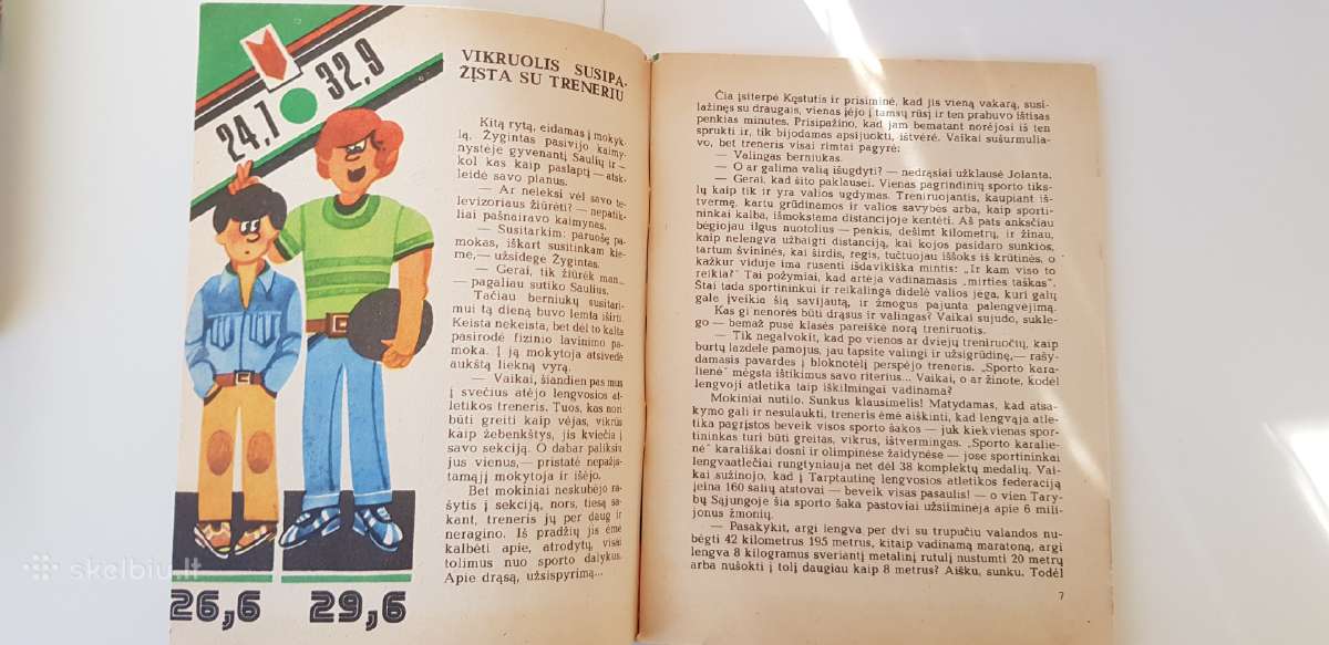 Knyga "Vikruolis iš stadiono gatvės" - nuotraukos Nr. 2