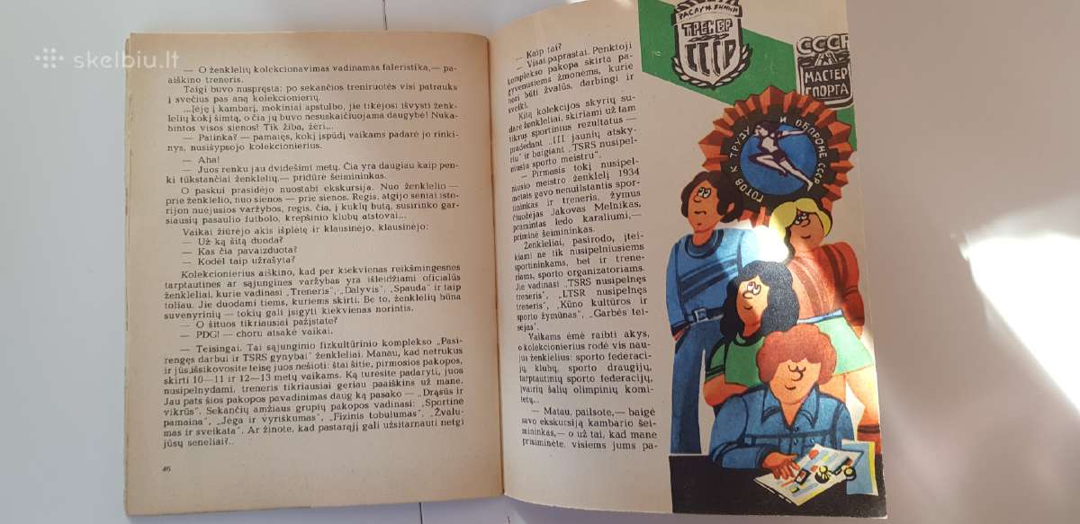Knyga "Vikruolis iš stadiono gatvės" - nuotraukos Nr. 5