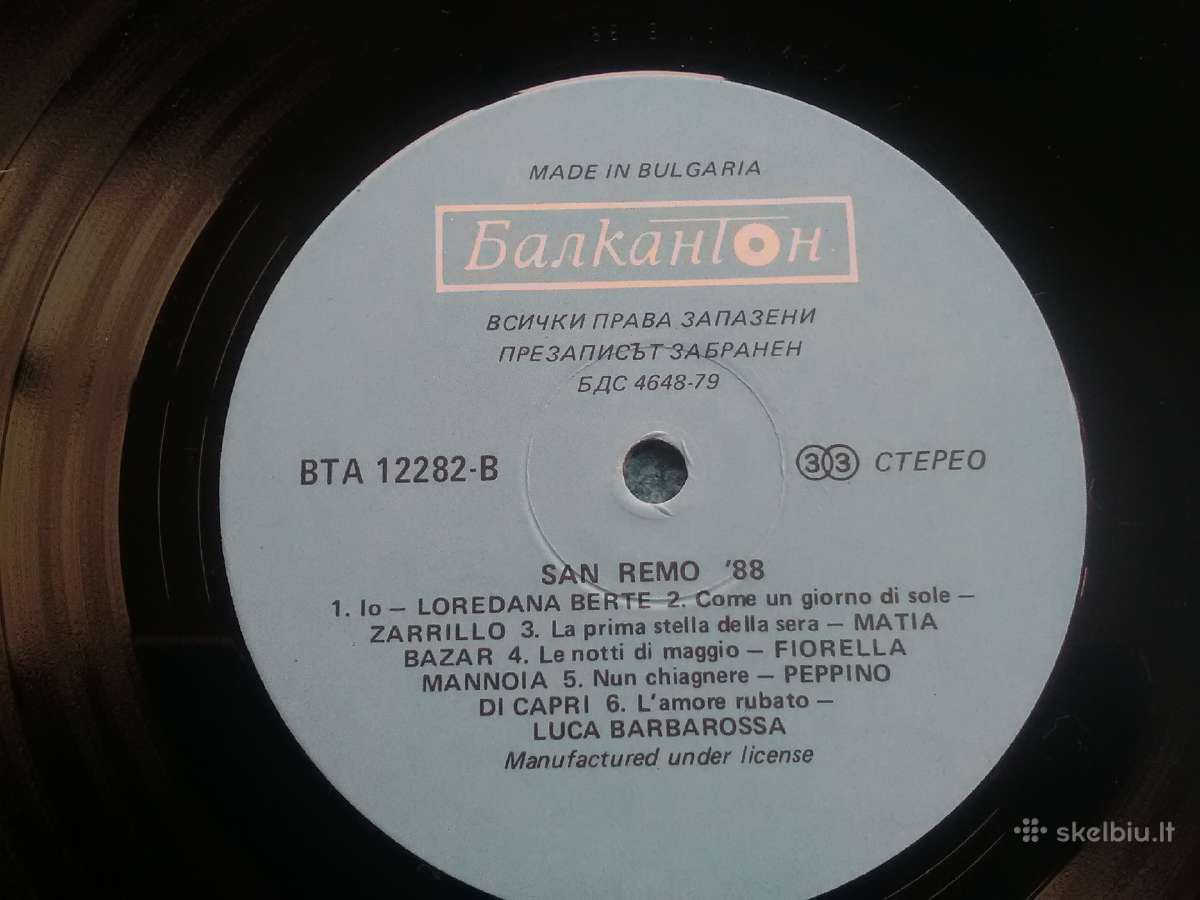 San Remo 88