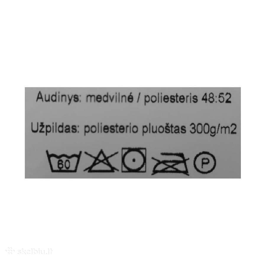 Antklodė 300 viešbučiams. Puiki kokybė, gera kaina - nuotraukos Nr. 3