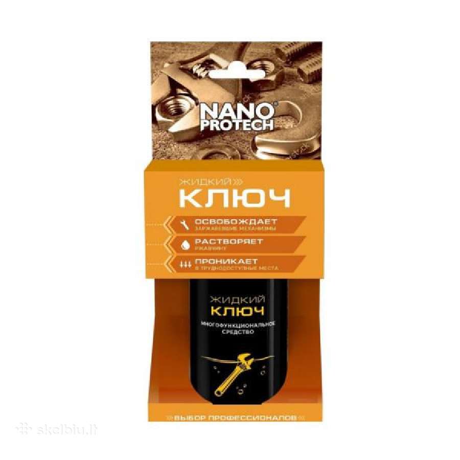 Nano tepalai, valikliai - nuotraukos Nr. 5