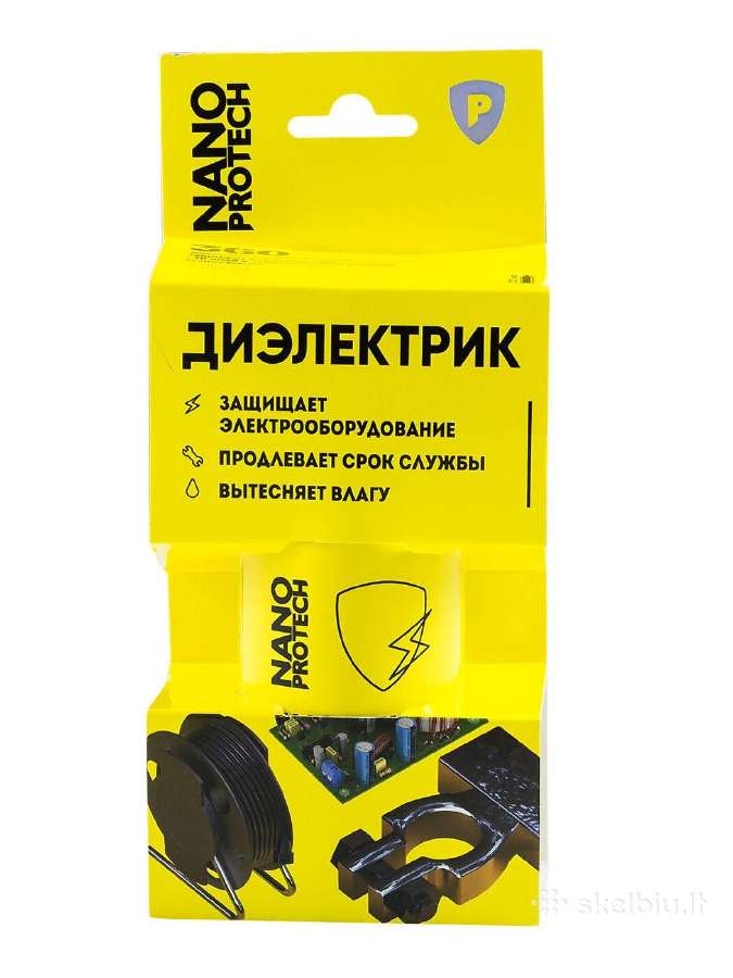 Nano tepalai, valikliai - nuotraukos Nr. 6