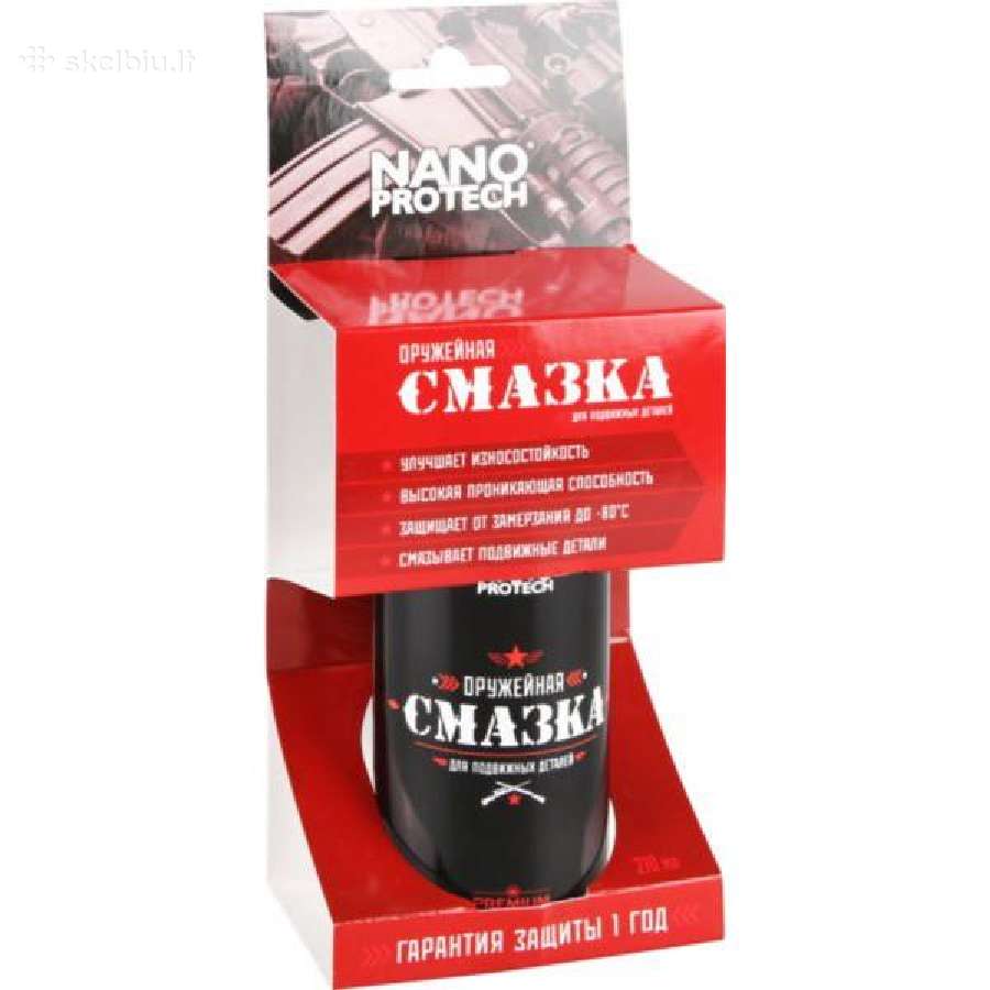 Nano tepalai, valikliai - nuotraukos Nr. 8